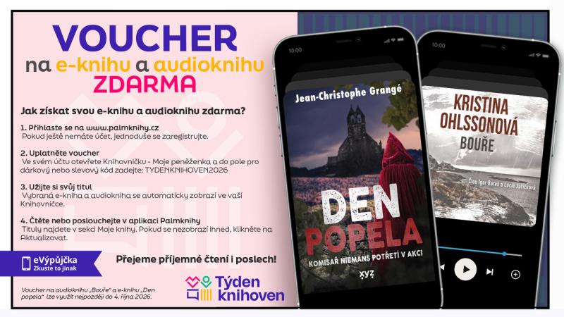 Voucher